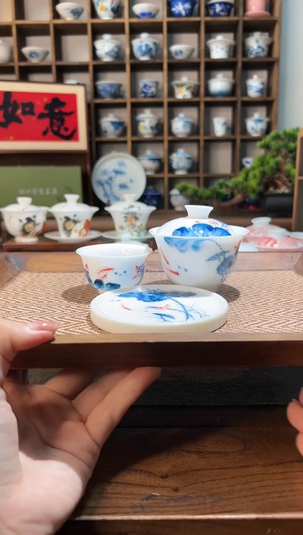 【闪购商品】荷花锦鲤盖碗+送杯+送盖置