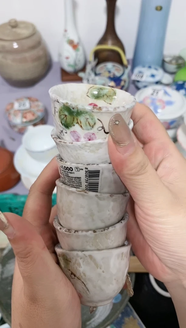 不退不换（慎拍）