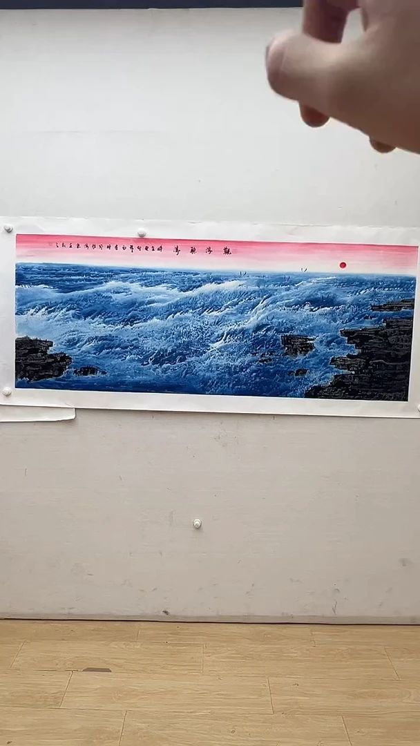 国画赵海-12平尺-国画