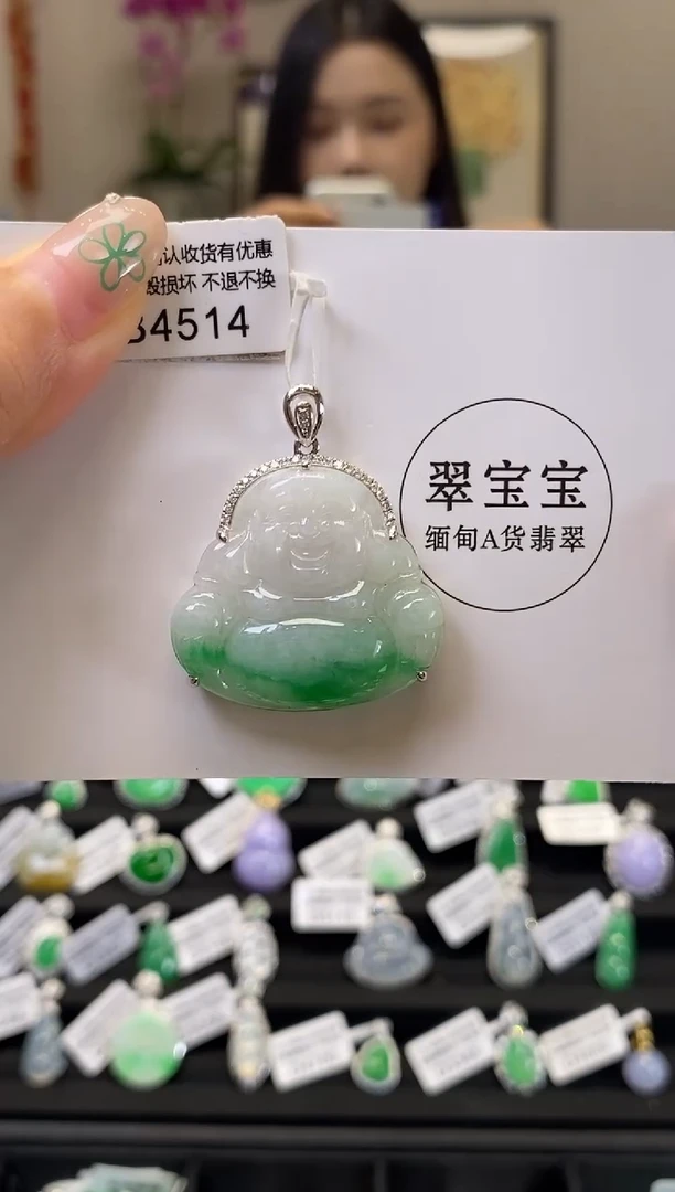 翡翠18K金镶嵌颈饰B4514 佛公 含运营费