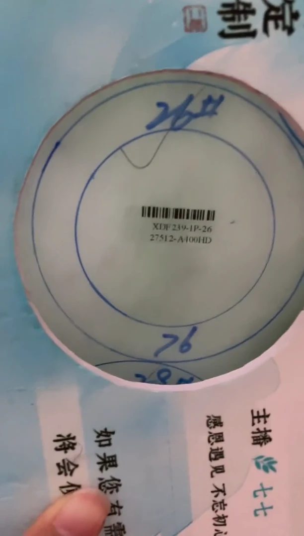 定制翡翠手镯未镶嵌正圈SZCHC-DZS26