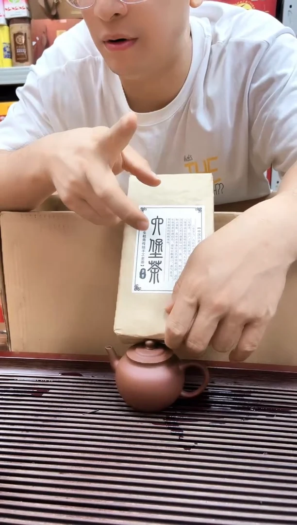 红树林专属浮力（老茶婆）