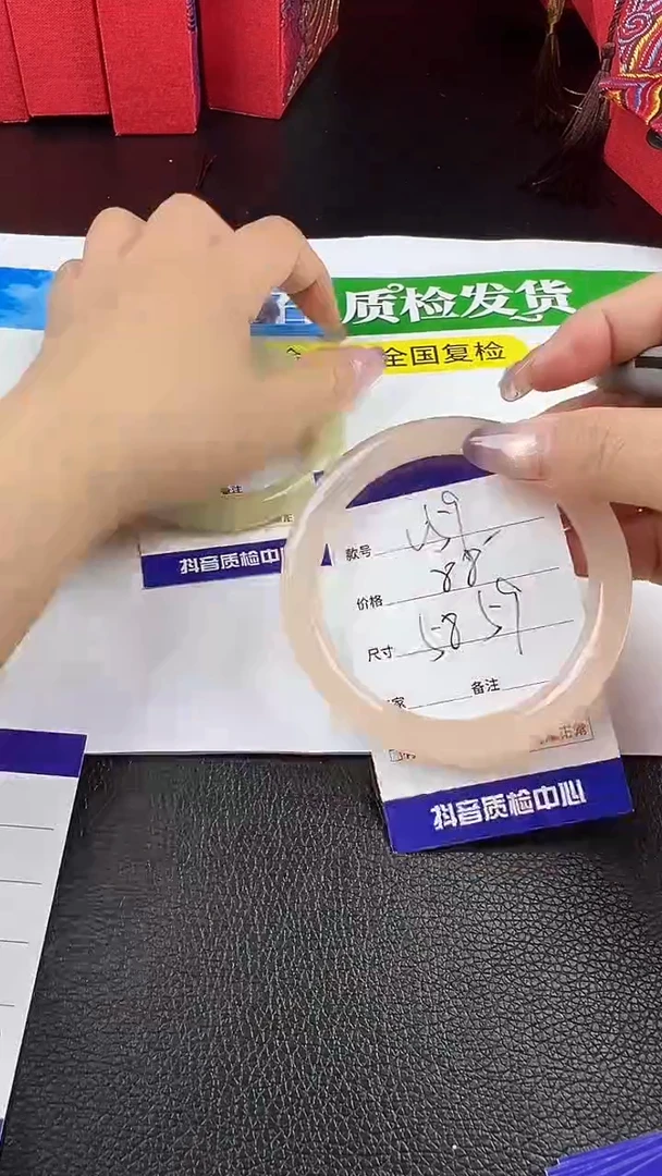 未镶嵌手镯石英质玉圈口  58 59