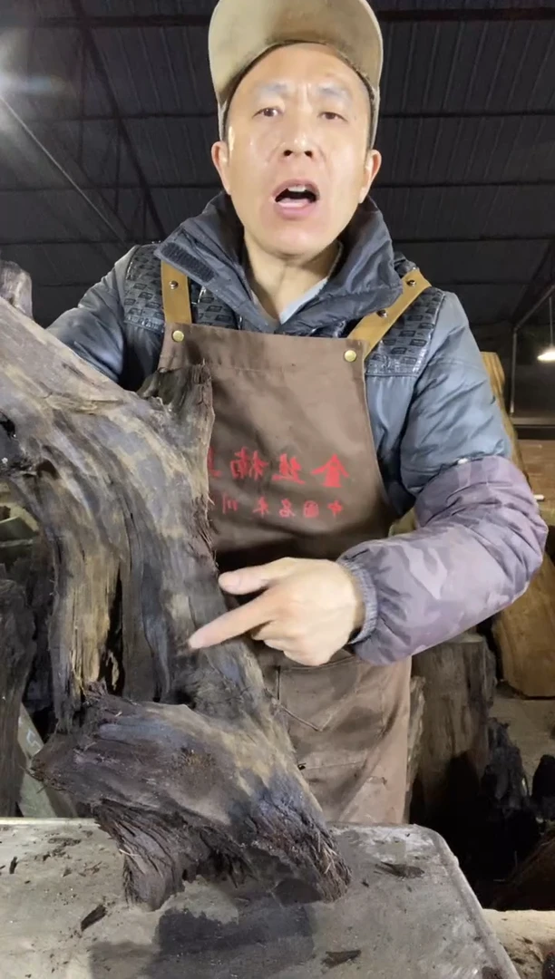 其他楠木（金丝楠）36金丝楠小叶桢楠把件