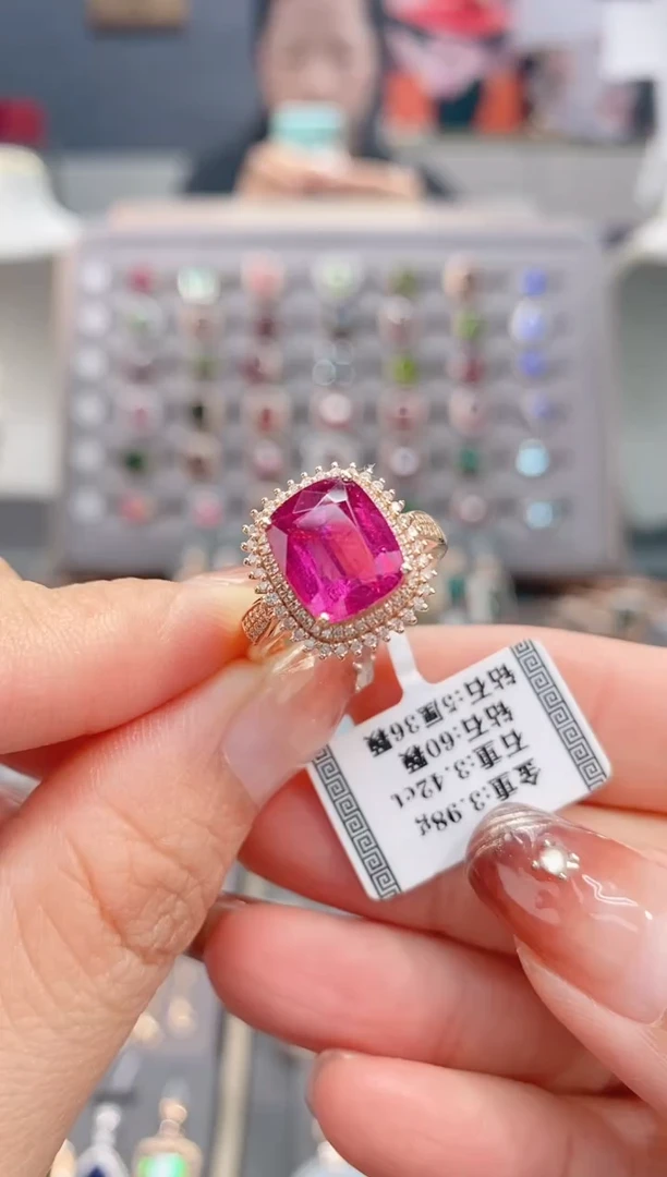 18K金镶嵌戒指碧玺3.42