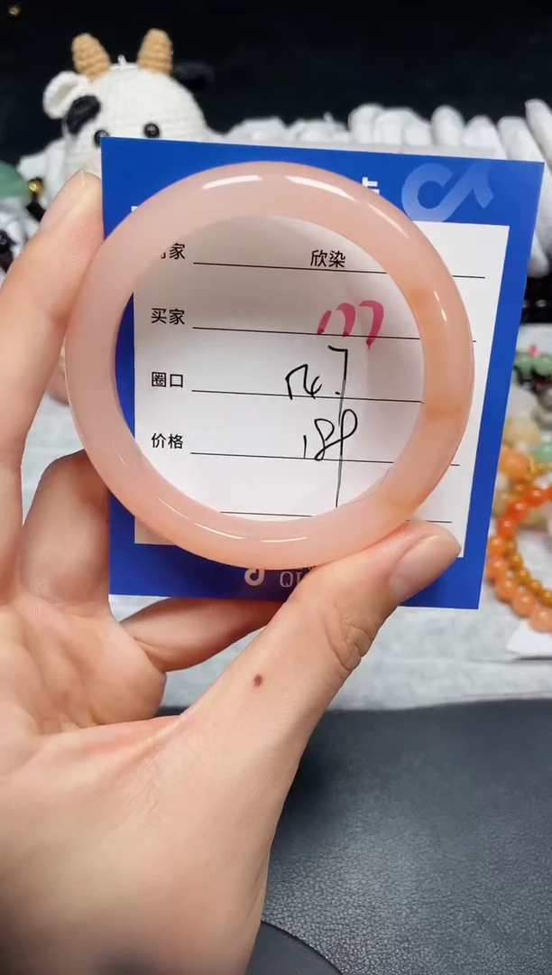 【闪购商品】石英质玉手镯未镶嵌177