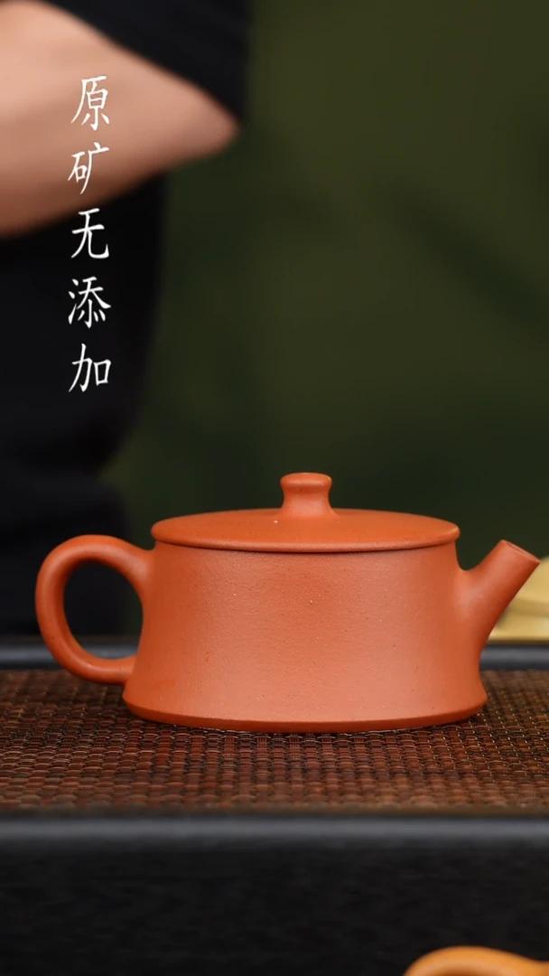 茶壶紫砂宜兴原矿无添加紫砂壶