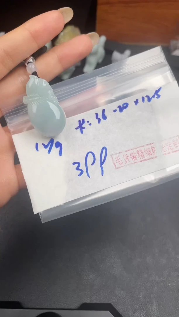 未镶嵌定制翡翠毛货需精细抛光多样性发货拍一发一