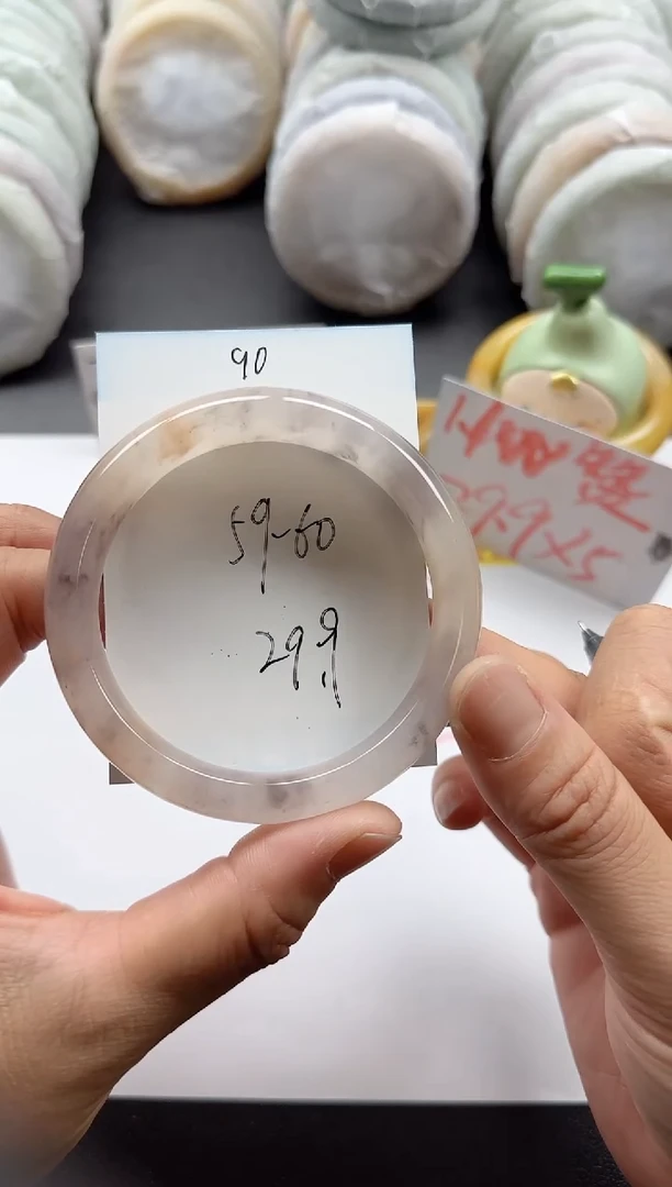 未镶嵌手镯石英质玉90+59/60