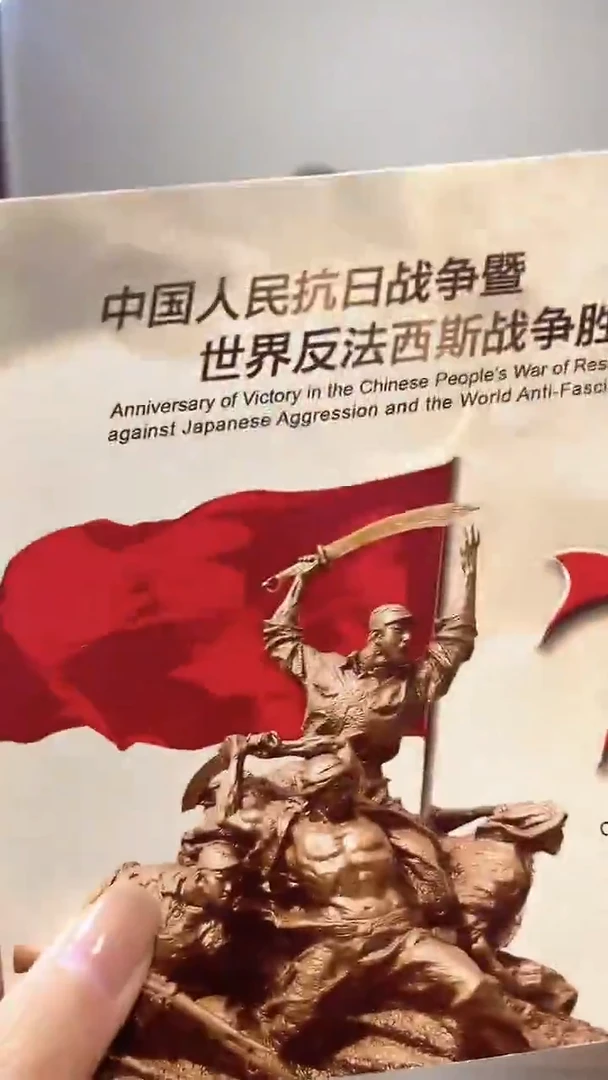 抗币册指定链接.AK11401