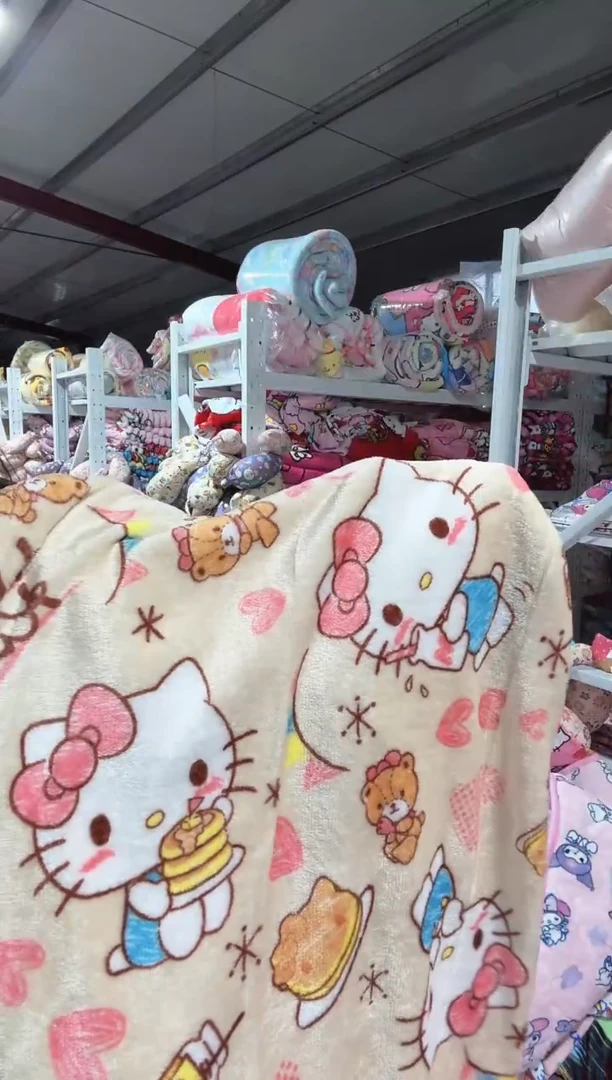 满35包邮   瑕疵110*150左右  绒毯子