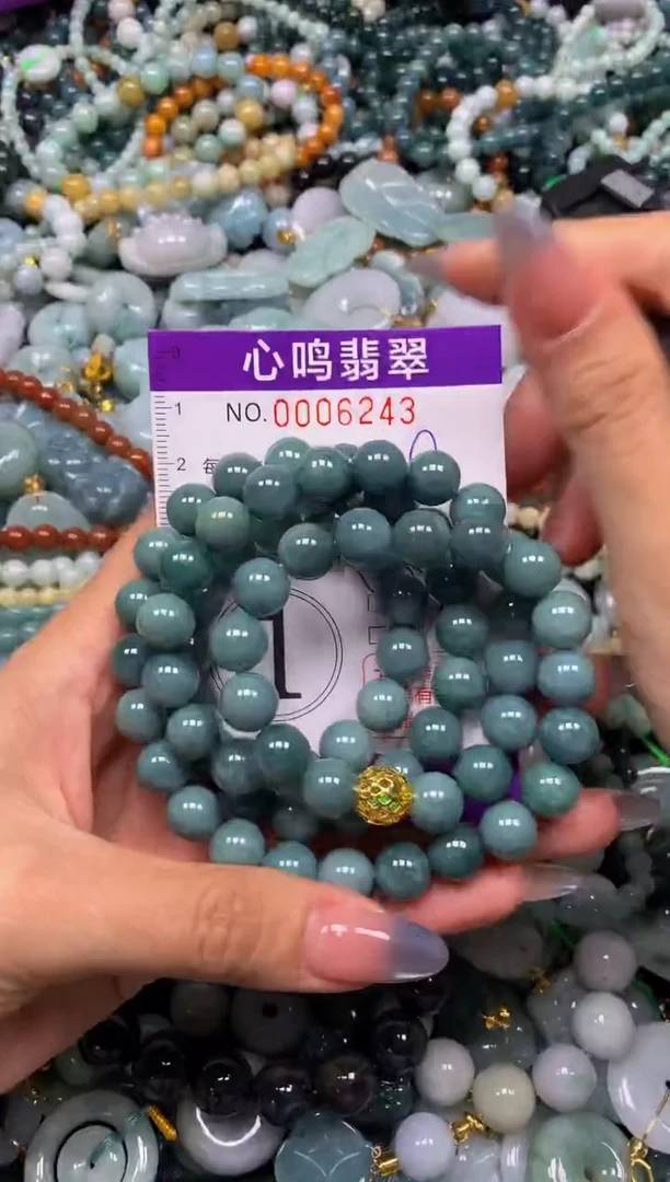 颈饰未镶嵌翡翠闪购006243
