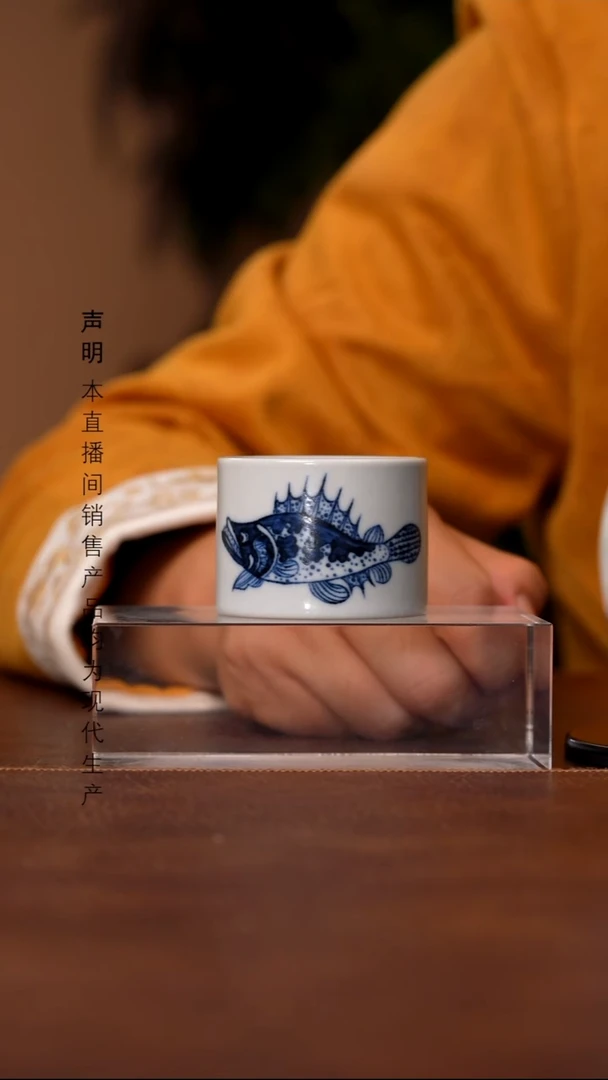 瓷景德镇斌芬陶瓷严选/福利