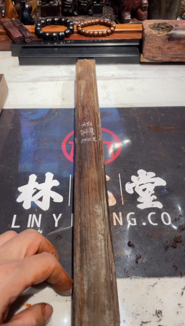 【闪购商品】老红木大红酸枝老料4 100