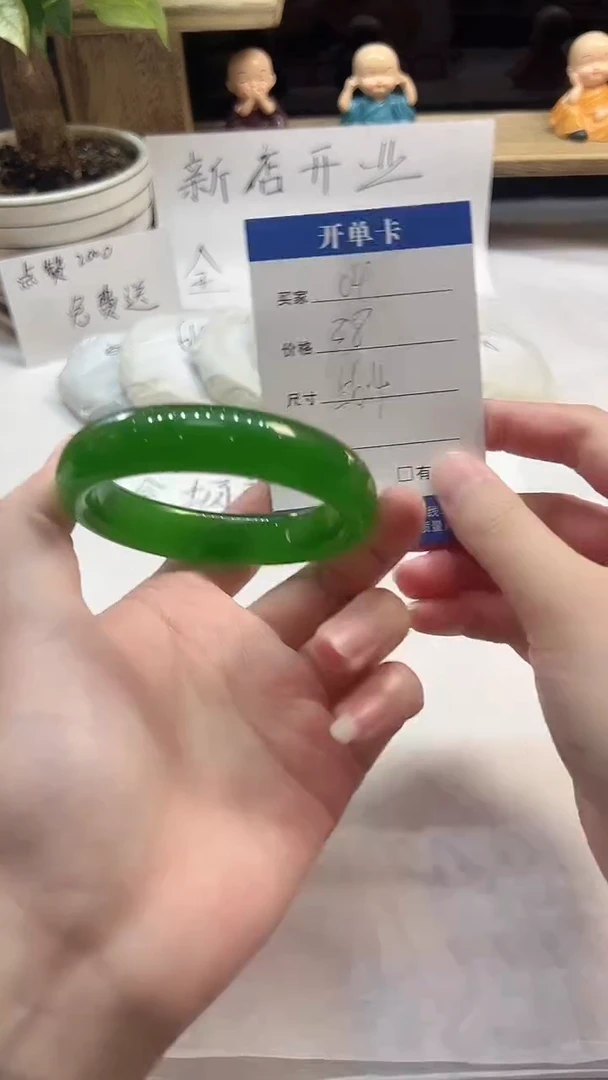 非金属无04--56.4