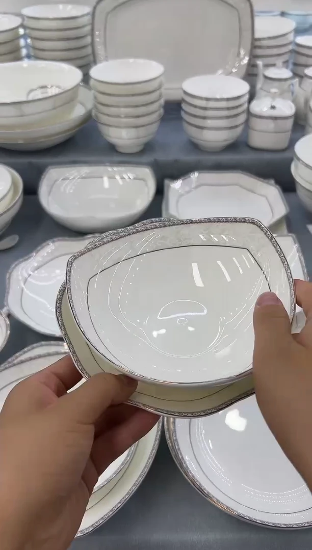 骨瓷玲珑7花1个6三角1个