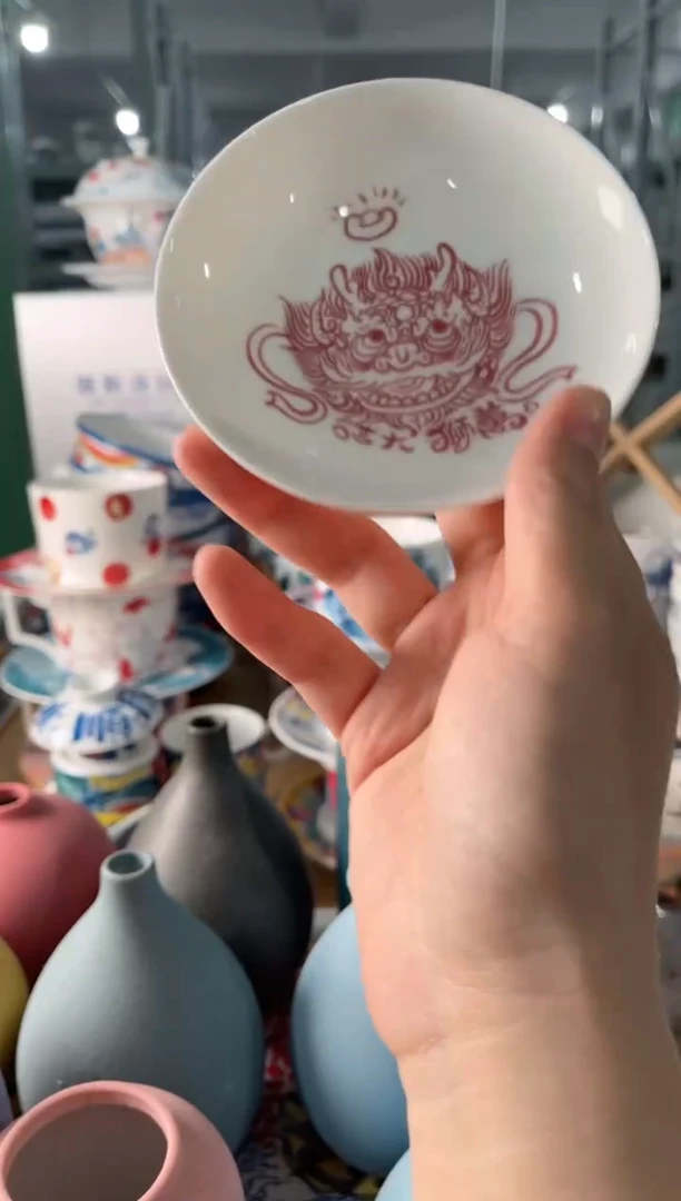 拙明院（福利价格）杯垫