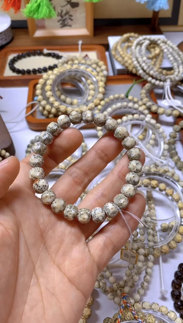 【闪购商品】星月菩提手串24标无相9.5