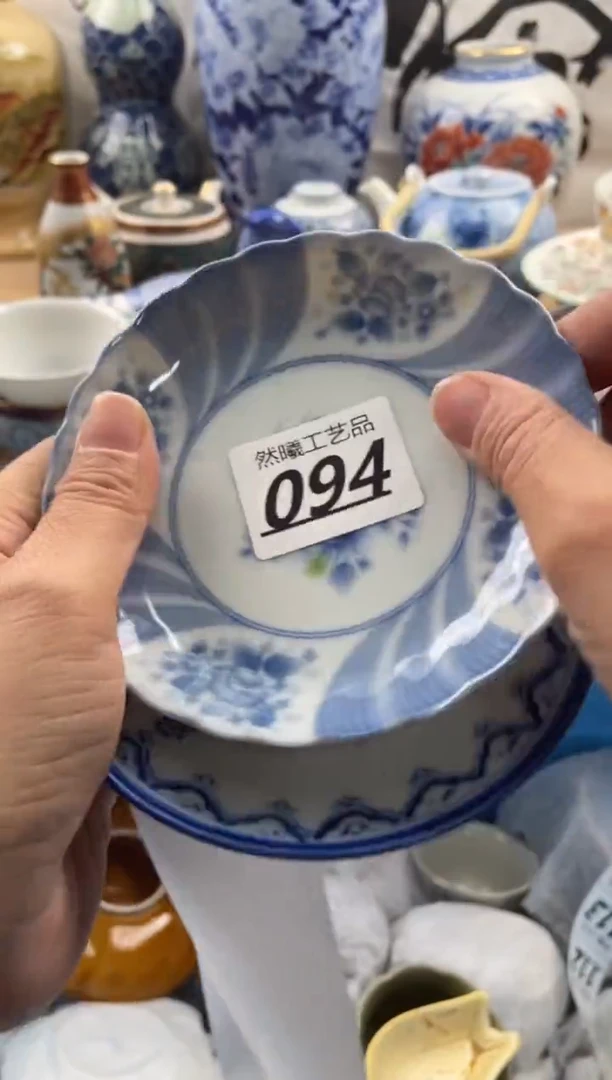 【闪购商品】瓷片094然曦海外工艺品***