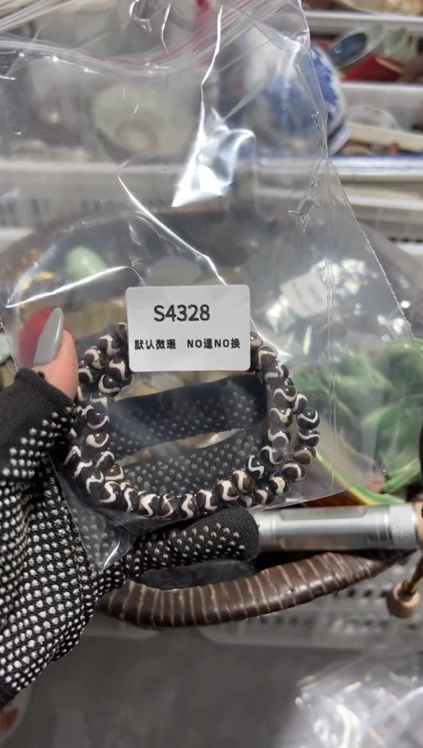 且**吟秒拍秒付闪购链接