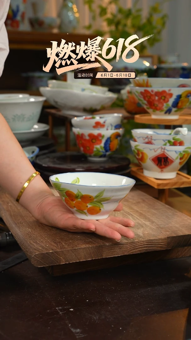 陶瓷景德镇高温釉下彩手绘陶瓷