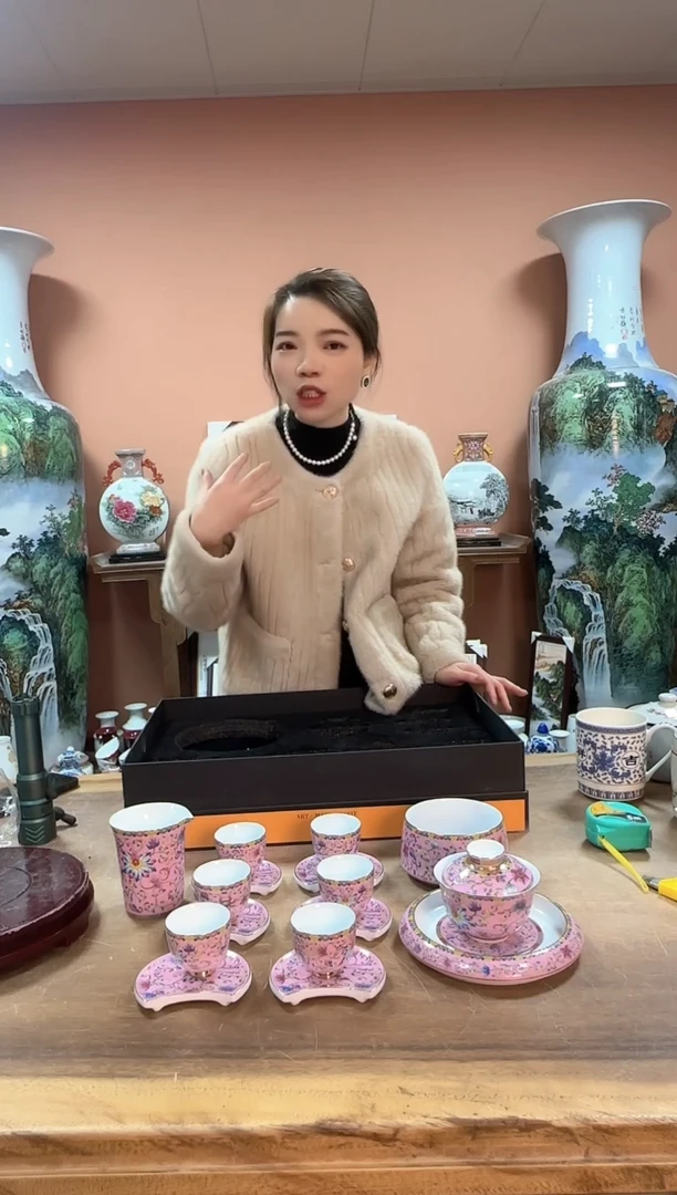 陶瓷珐琅彩茶具套组777