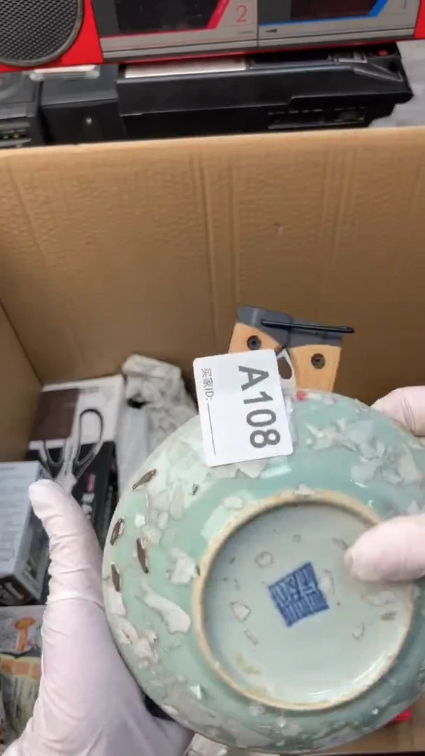 【闪购商品】瓷器瓷器瓷器瓷器