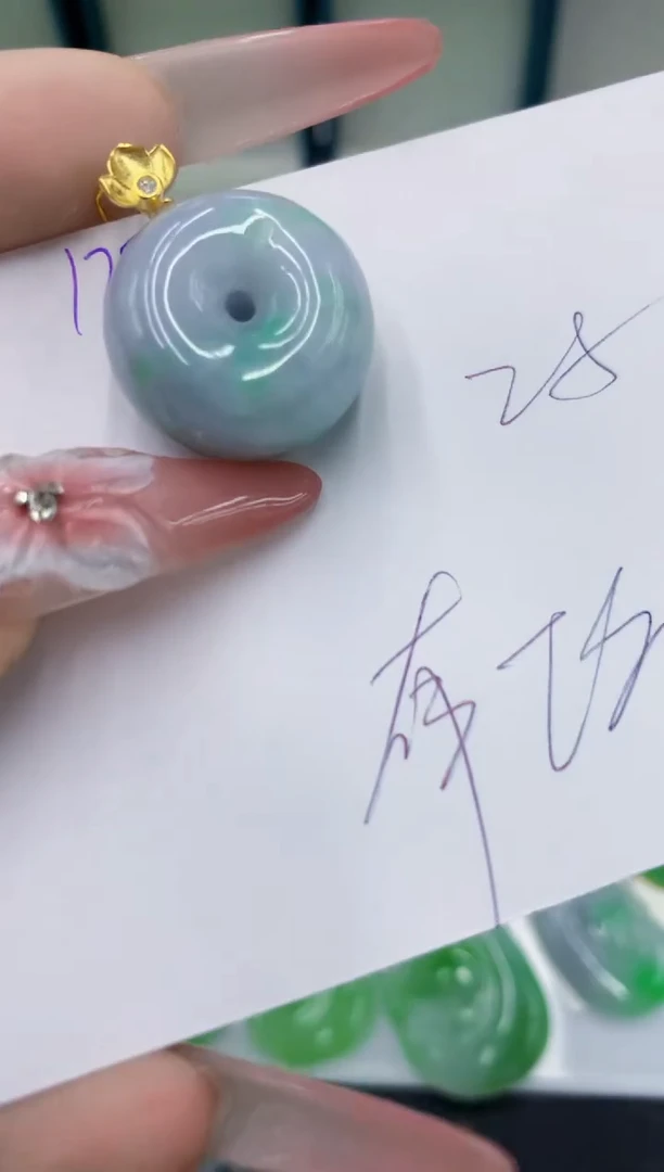 颈饰未镶嵌翡翠1111111111111