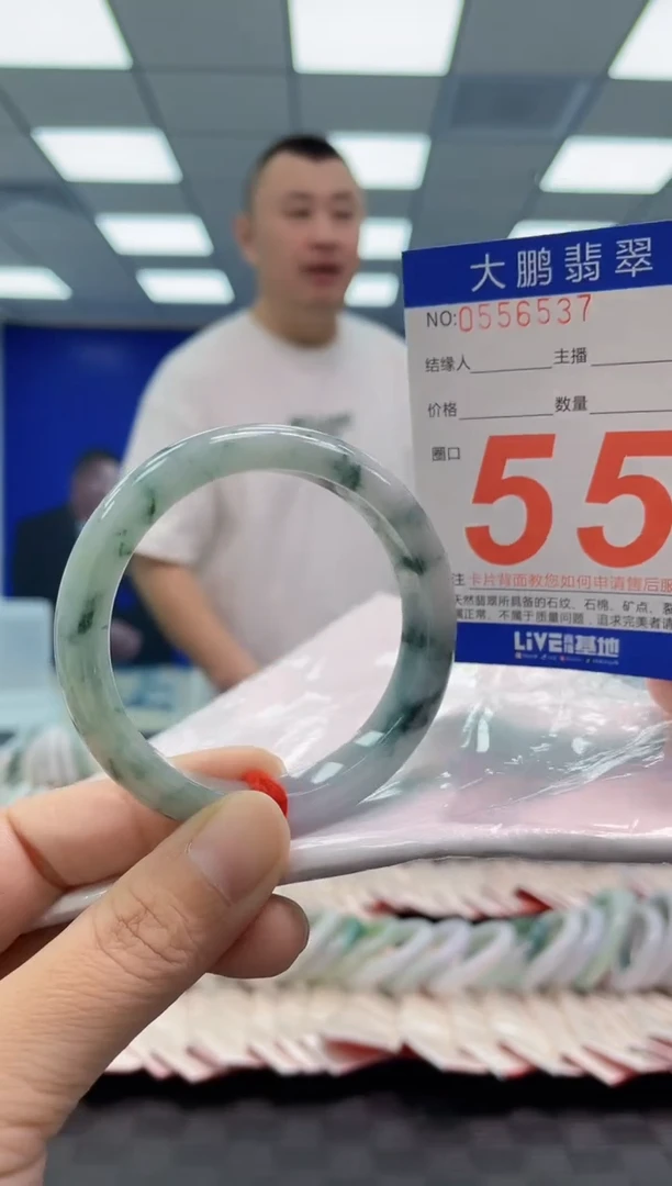 翡翠手镯未镶嵌AAAAAAAAAA