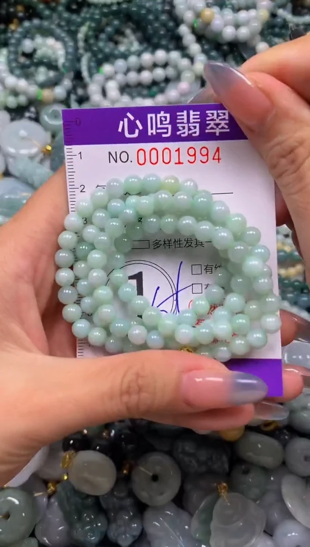 颈饰未镶嵌翡翠闪购001994多样性发其一