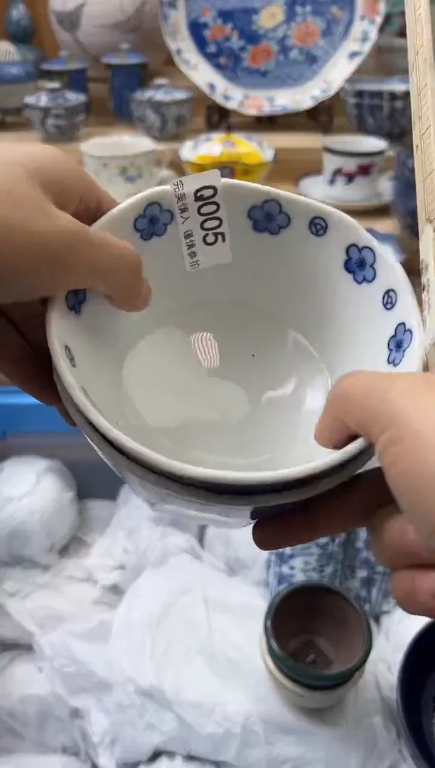 【闪购商品】瓷片005qqqqqqqqqqqq