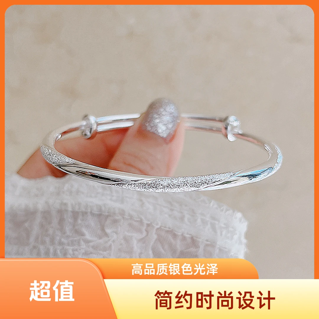 足银手镯 999足银扭纹纯银手镯女实心小众设计时尚银镯子手环礼物