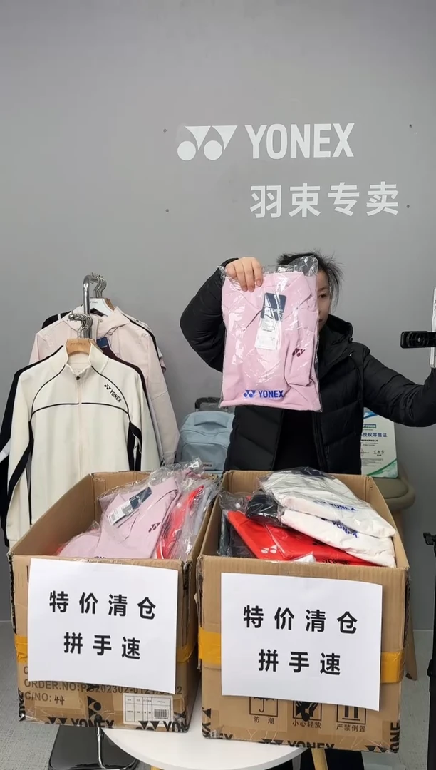 尤尼克斯 连衣裙215175-340 xxL