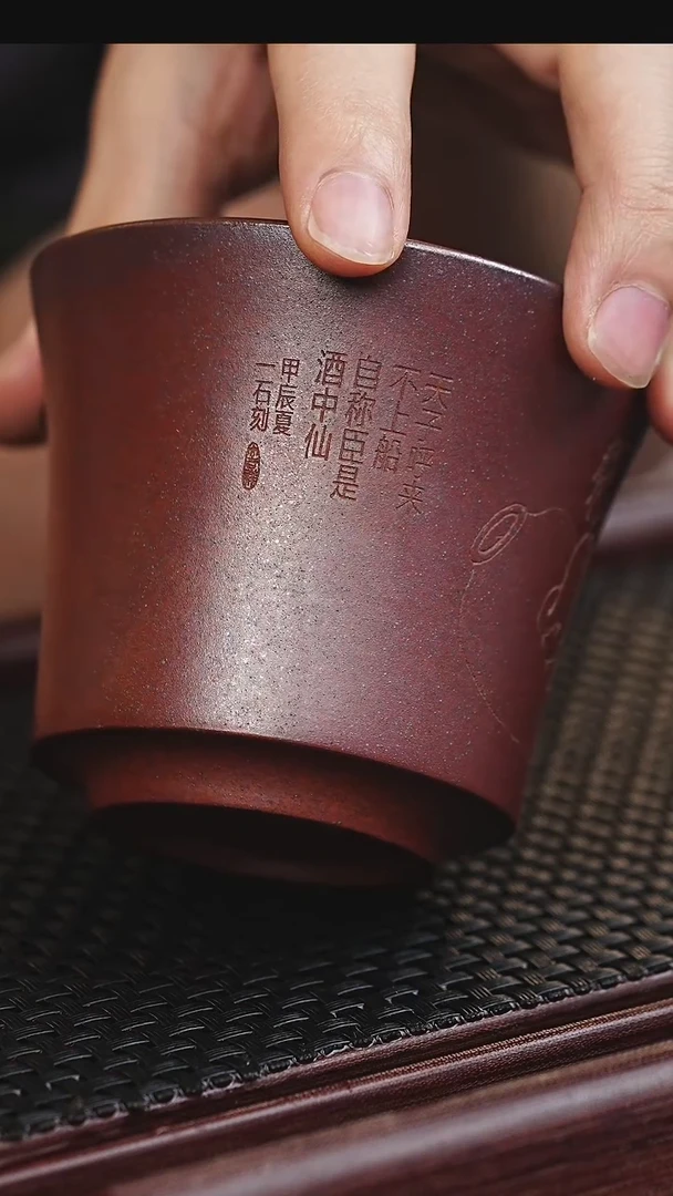 茶壶紫砂宜兴原矿紫砂作品