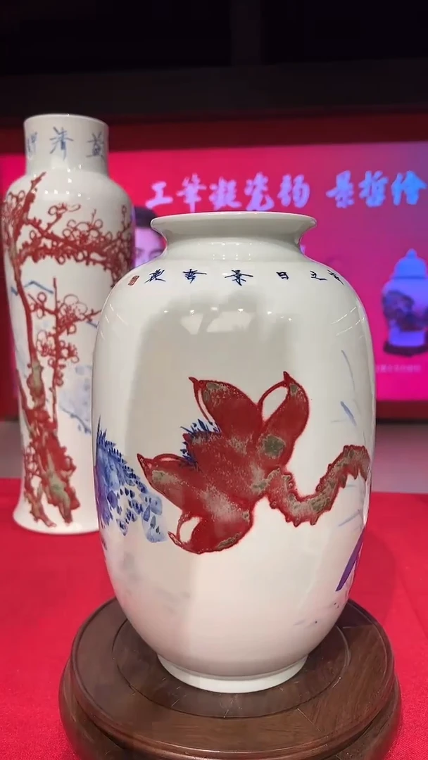 其他崔景哲-瓷盘-B小-鱼乐图