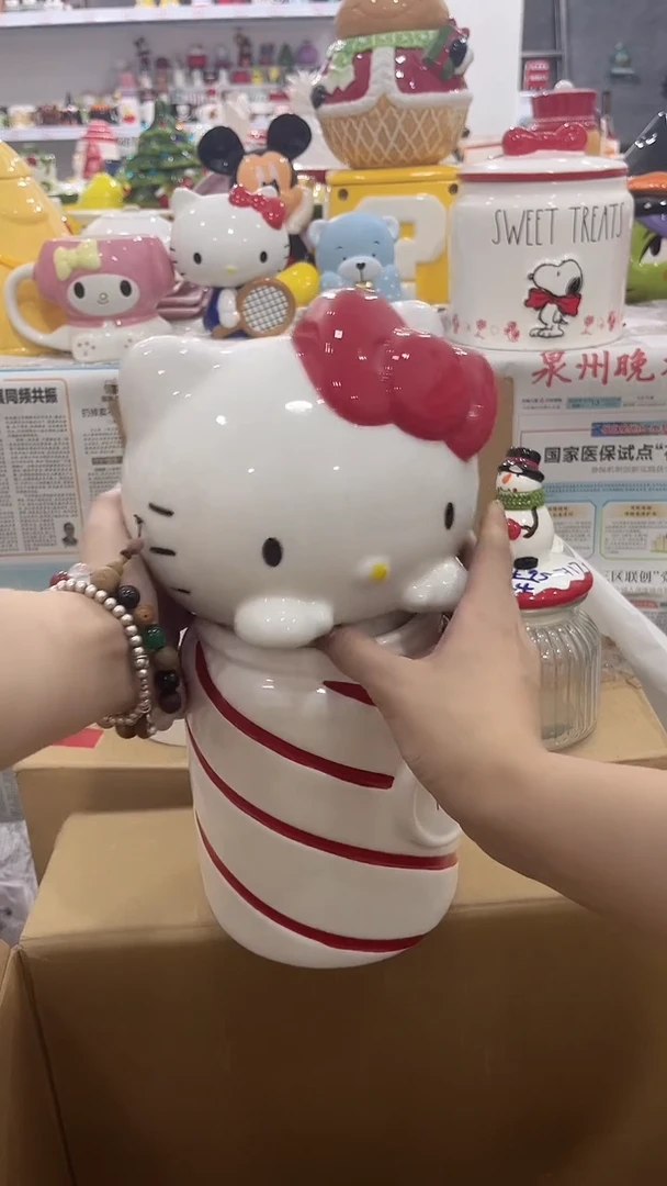 微瑕陶瓷满20包邮不退不换