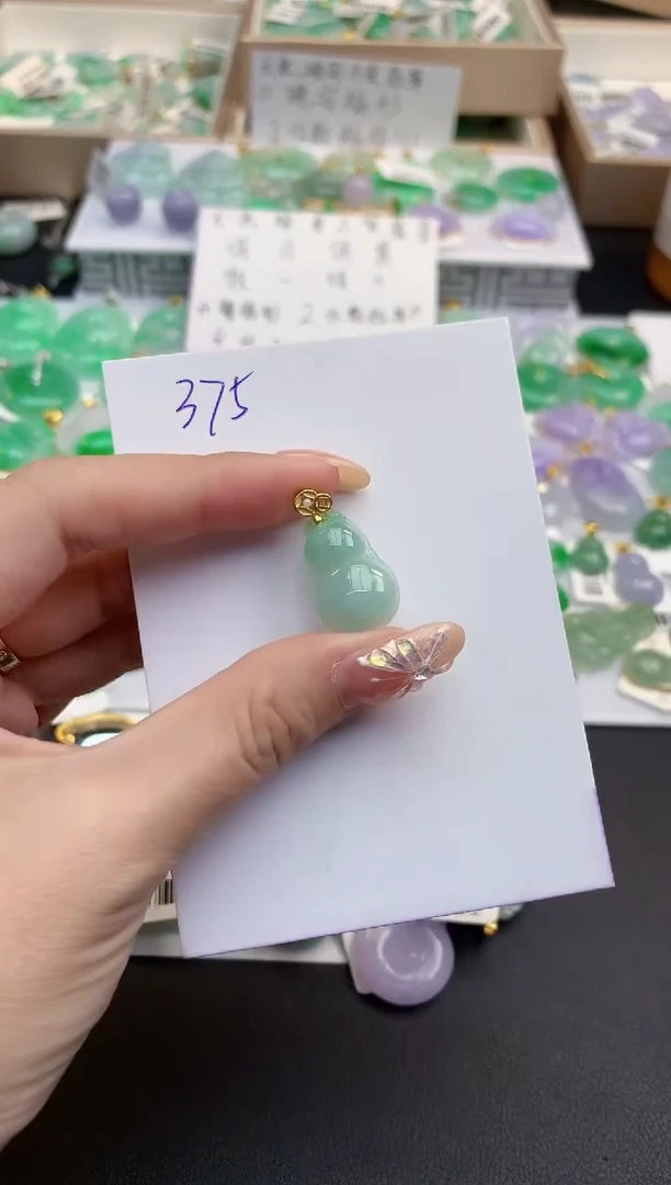 颈饰未镶嵌翡翠天然缅甸A货翡翠