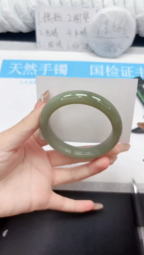 和田玉手镯未镶嵌97-60QS5