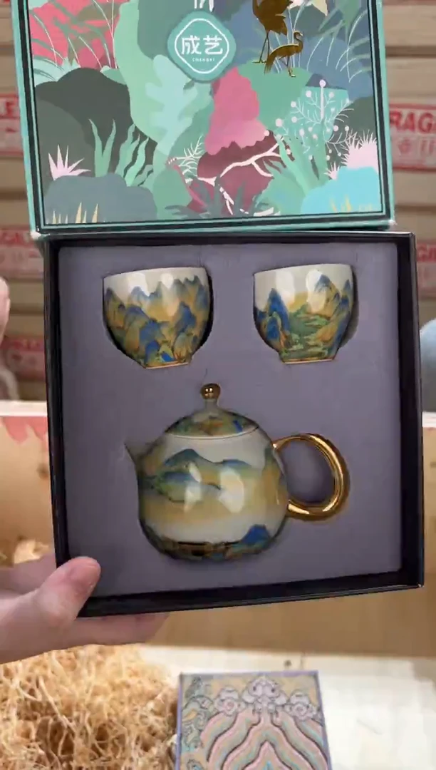 @@@@@@茶具@@@@@@@3494