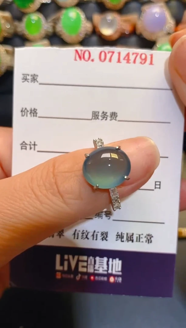 银S925镶嵌翡翠耳饰天然