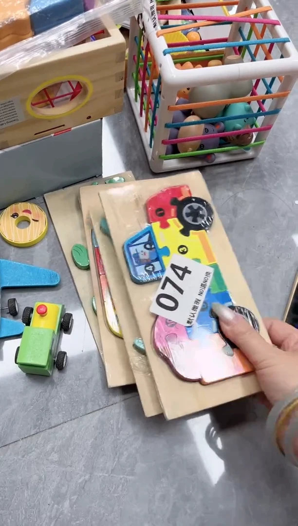 木4张拼图玩具（074）