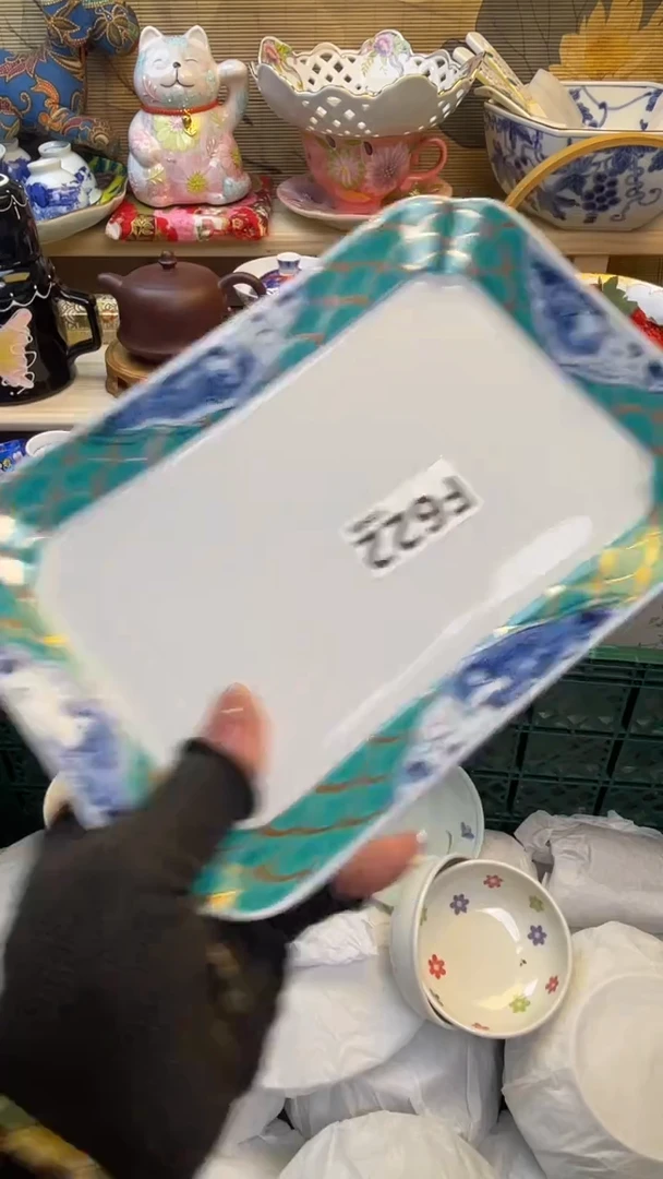 瓷片约**顺闪购闪购闪购闪购