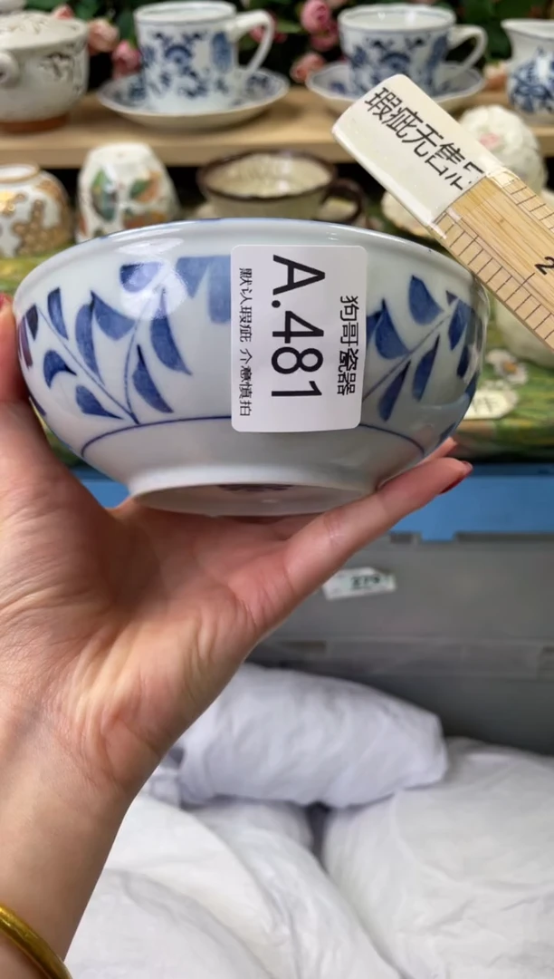 瓷片有****可481闪购库存默认一件默认微瑕慎拍