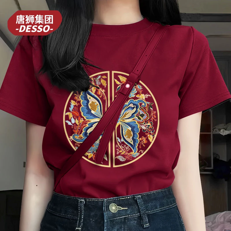 唐狮集团Desso酒红色短袖t恤女2025年新款蛇年本命年纯棉半袖上衣