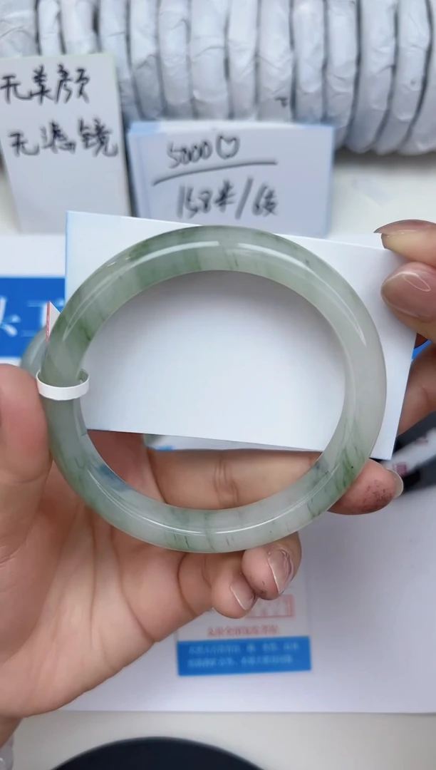 未镶嵌手镯石英质玉97-64/65