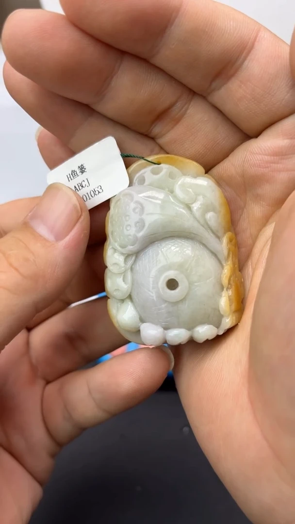 颈饰未镶嵌翡翠天然翡翠