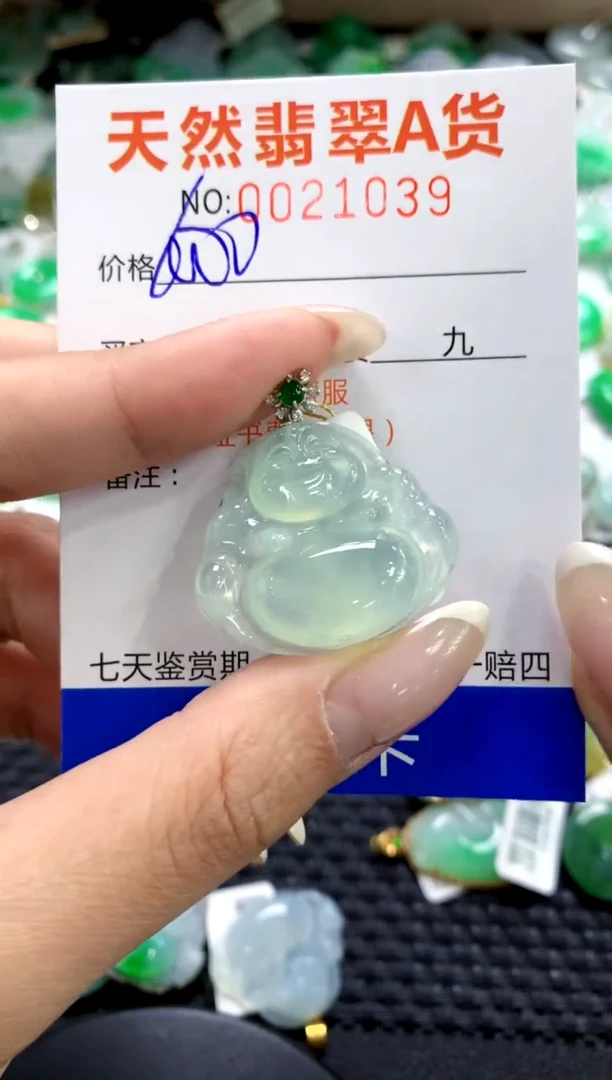 翡翠18K金镶嵌颈饰1