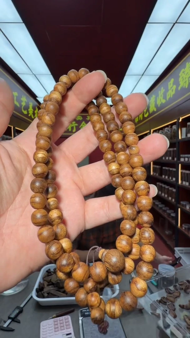 沉香吊坠多样性发一