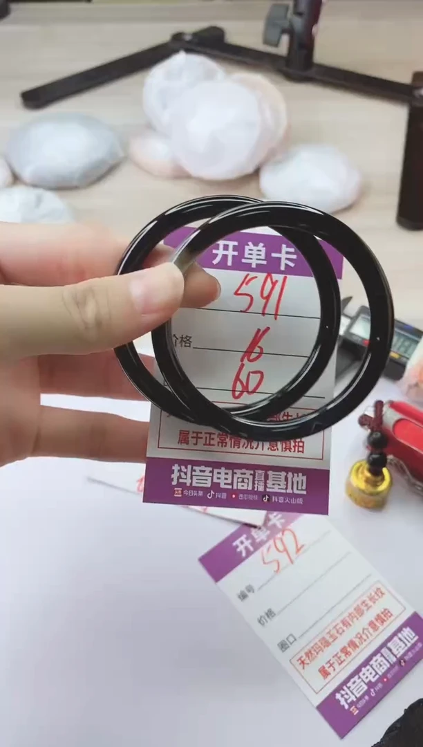 手镯玛瑙/玉髓未镶嵌591