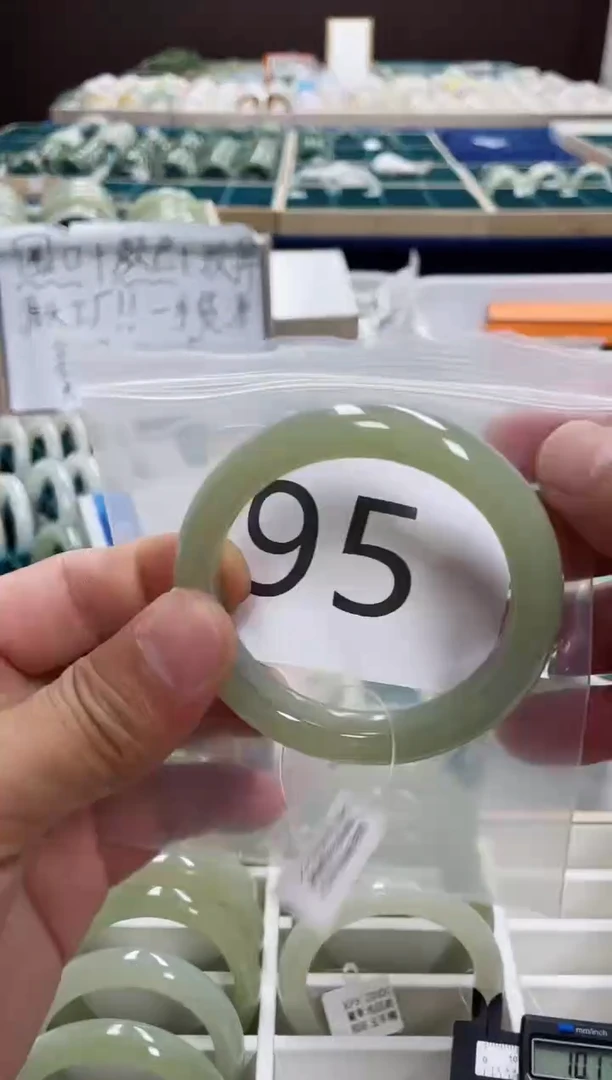 未镶嵌手镯和田玉和田玉手镯 57圈口 95号